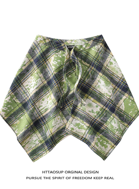 HTTAOSUP叠穿神器扎染绿色格子屁帘女一片式系带藏肉神器男下摆衫