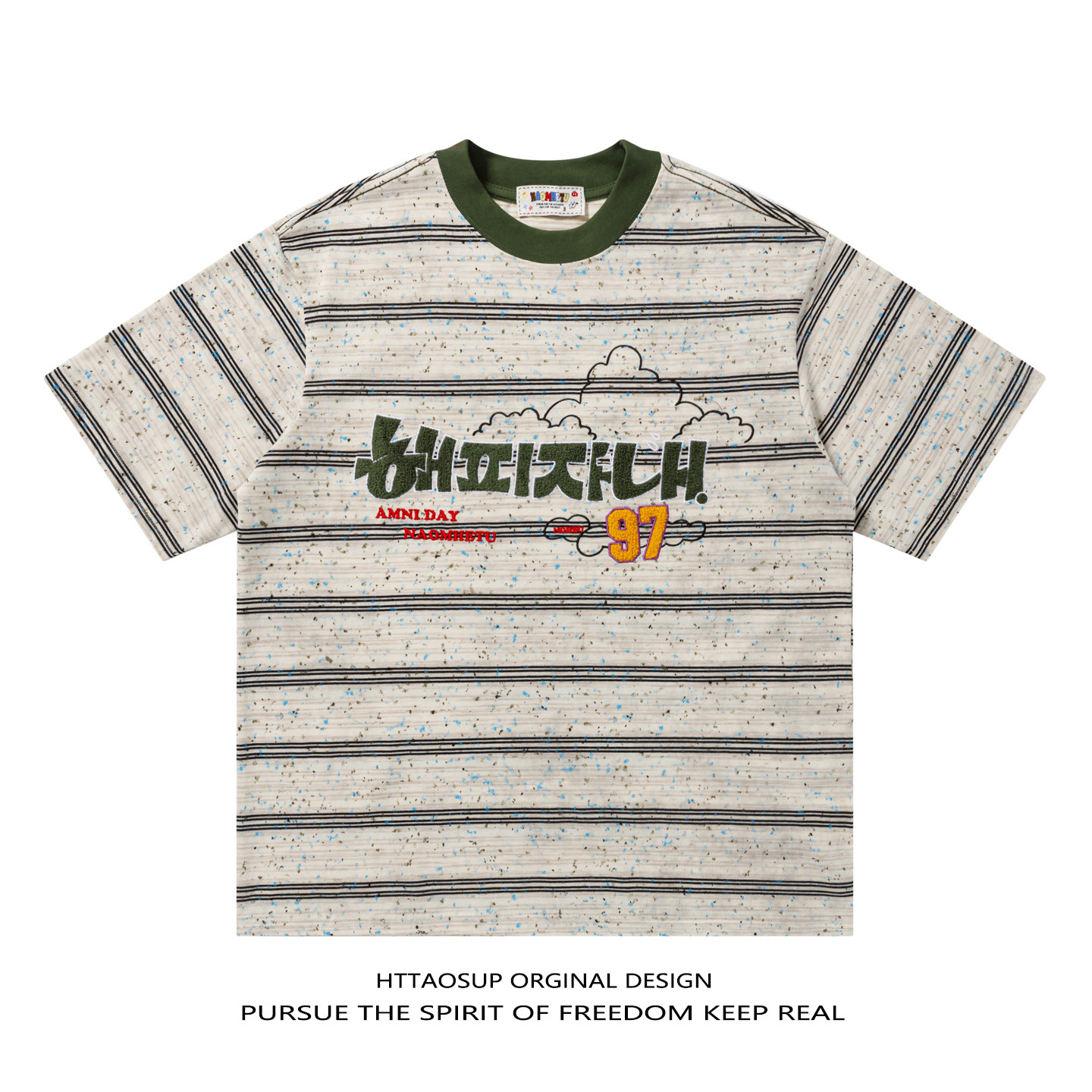 HTTAOSUP夏季毛巾绣字母条纹短袖T恤男潮牌情侣宽松百搭休闲体恤