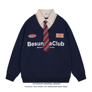 HTTAOSUP美式 宽松慵懒学院风外套 假两件polo领带加绒卫衣女秋冬季