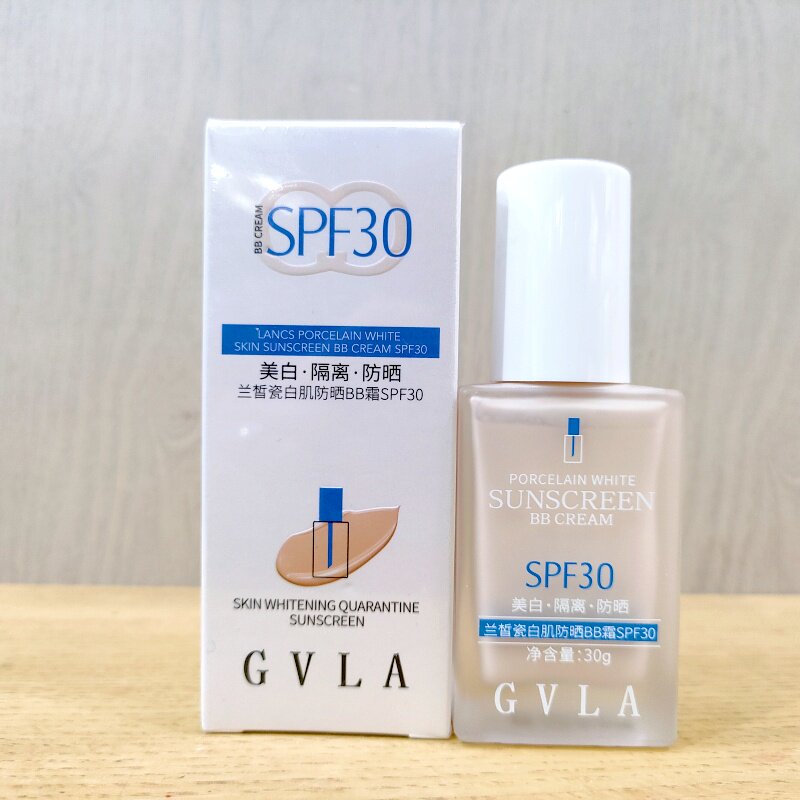 正品歌维拉兰皙瓷白防晒BB霜粉底液SPF30二合一保湿清爽遮瑕隔离