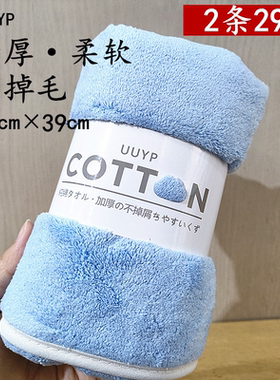 正品UUYP悠悠一品珊瑚绒加厚柔软不掉毛大号擦脸毛巾浅蓝色强吸水