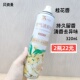320ml贝资曼桂花香空气清新剂喷雾持久留香去异味卫生间家用酒店