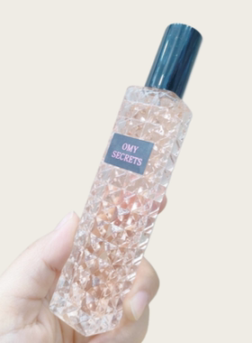 正品OMY SECRETS白日玫瑰香水30ml女士淡香水持久留香节日礼物