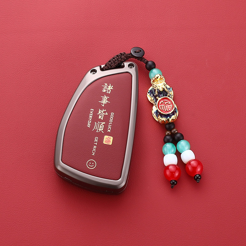 专用别克昂科威plus钥匙套白金版2025款昂科威S汽车男女士扣壳包,汽车用品/电子/清洗/改装,车用钥匙包,淘宝优惠券,粉丝福利购,淘宝优惠卷