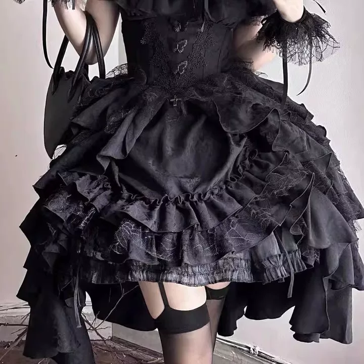 Кружевной бюстгальтер? Wait 'Lace brace, skirt, set' The input: