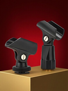 采访麦克风支架夹子头单反相机录音麦卡夹配件迷你小话筒底座热靴