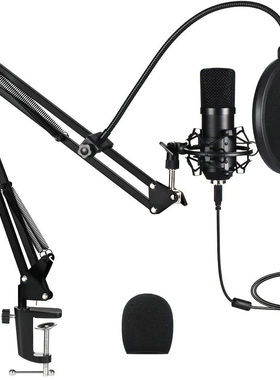 高采样率USB麦克风 电脑游戏录音BM700电容话筒套装192KHz/24Bit