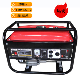 单相发电机 汽油发电机110V220V双电压3千瓦8kw低噪户外施工便携式