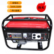 汽油发电机110V220V双电压3千瓦8kw低噪户外施工便携式 单相发电机