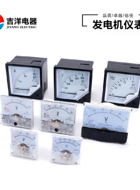 发电机配件85L1电压表69L13电流表6L2 频率表72L6赫兹表500v300V