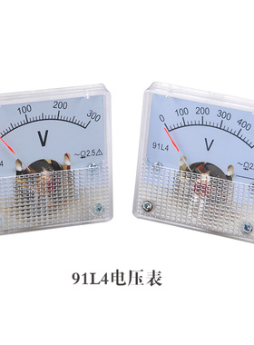 汽油机配件91L4-A/V交流电流电压表指针机械式500V300V45mmX45mm
