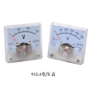 500V300V45mmX45mm V交流电流电压表指针机械式 汽油机配件91L4