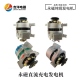 包邮 永磁发电机农用车三轮车拖拉机纯铜12V14V改装 直流两用发电机