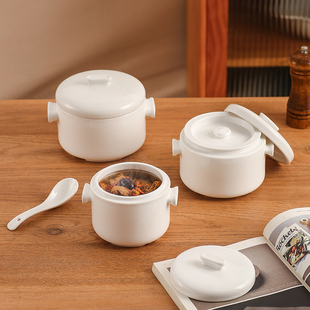 冠顶纯白陶瓷炖盅双盖带盖隔水家用瓦罐燕窝蒸盅炖罐炖碗大小汤盅