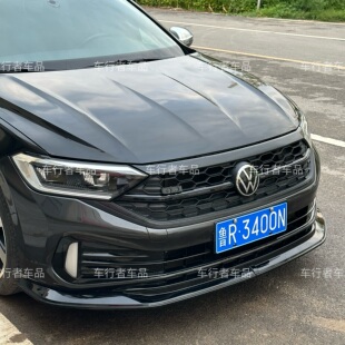 24年新速腾中网改装 黑武士专用装 饰条蜂窝中网下网原厂1比1款