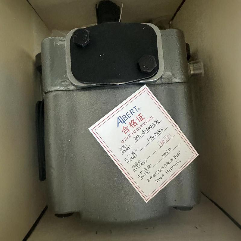 ALBERT柱塞泵ABT21-100-64-1R00