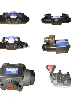 原装台湾CALYCA液压电磁阀DSA-02-2B2-A220 DSB-02-3C2-D24 2B3