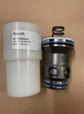LC40B20E7X/ LC32A05E7X/力士乐Rexroth插装阀阀芯LC25DB200-6XB
