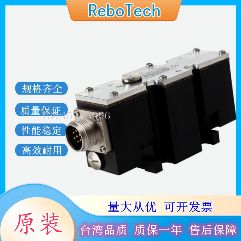 ReboTech放大器RT-DBEE-1X-40
