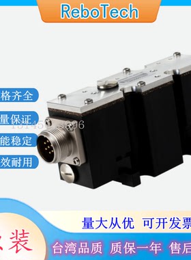 原装ReboTech放大器RT-SAM-2X RT-DBEE-1X-40 4WRAE比例阀放大器