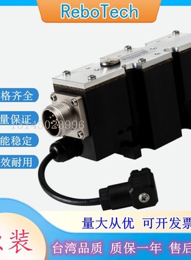 RT-4WREE6 10比例阀放大器ReboTech 3DREPE6集成式放大器4WRKE25