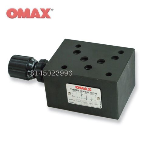 OMAX欧玛斯叠加流量阀MT-03-P