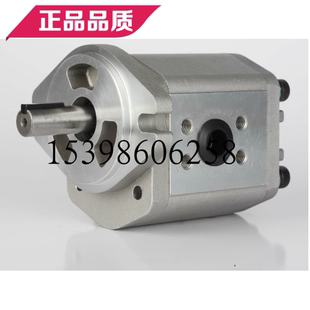 台湾HYDROMAX新鸿齿轮泵HGP HGP F13R原装 F17R F14R