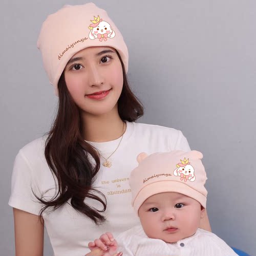 棉月子帽春夏薄款秋冬季产妇产后用品头巾四季网红3月456孕妇