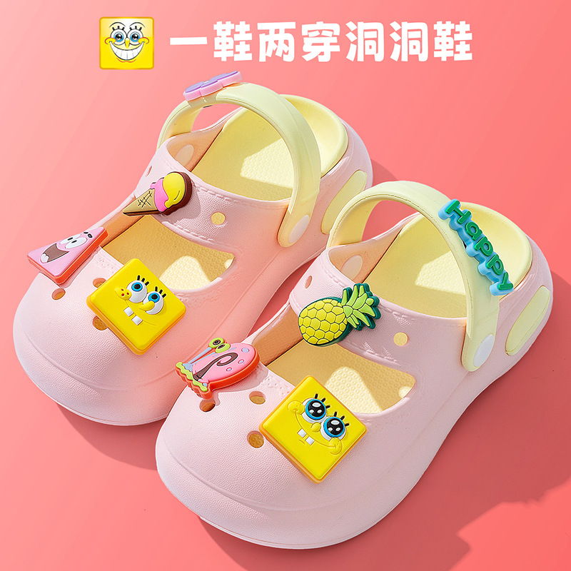 玛丽珍海绵防滑百搭儿童拖鞋夏季