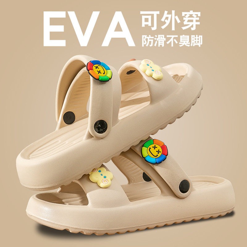 孕妇防滑凉鞋女夏季外穿新款防滑