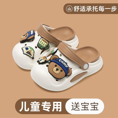 新款夏季儿童洞洞鞋卡通外穿软底