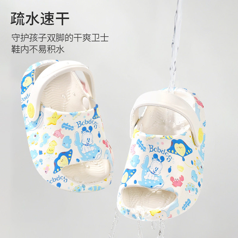 巴布豆男女同款EVA幼儿园洞洞鞋