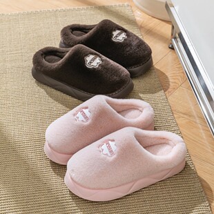 迪盛踩屎感棉拖男士冬季室内外保暖松弛风厚底情侣毛绒棉拖女拖鞋