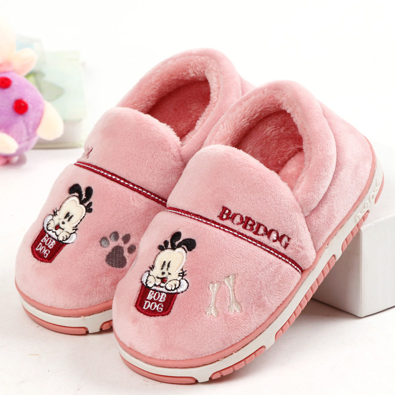 保暖软底拖鞋巴布豆居家加厚