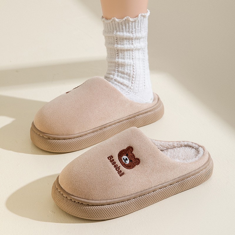棉拖鞋秋冬季男女新款保暖室内