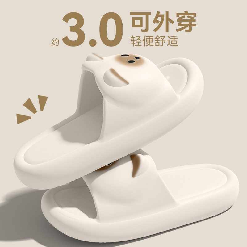 厚底增高拖鞋女新款夏季网红室内