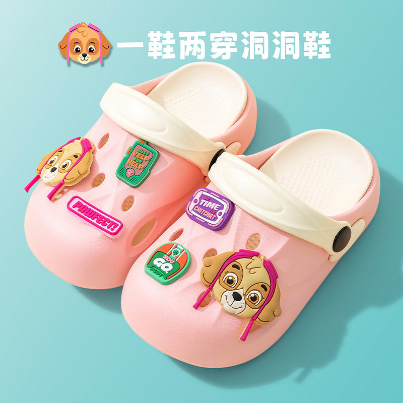 汪汪队儿童洞洞鞋宝宝拖鞋夏季男孩女童沙滩防滑外穿凉拖新款包头,童鞋/婴儿鞋/亲子鞋,儿童洞洞鞋,淘宝优惠券,粉丝福利购,淘宝优惠卷