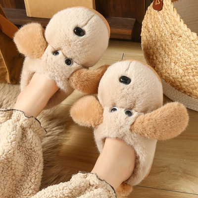 卡通小狗儿童棉拖鞋男童冬季宝宝