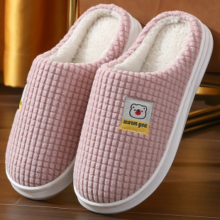 女士秋冬季 踩屎感棉拖鞋 室内家居 保暖防滑毛毛绒月子棉鞋 2026新款