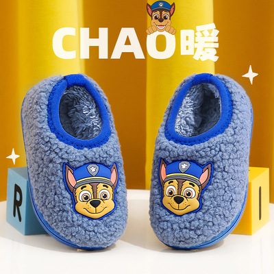 汪汪队棉拖鞋冬季儿童宝宝包跟