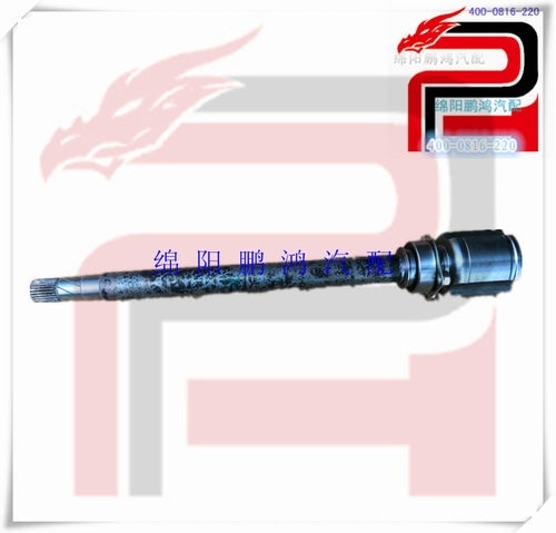 菲亚特菲翔致悦1.4双离合DCT右前轮半轴过桥轴承传动轴内球笼总成