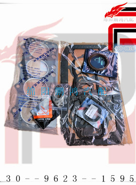 金杯金典007皮卡YND485扬柴4D21TC YZ4DC2发动机大修包全车密封垫