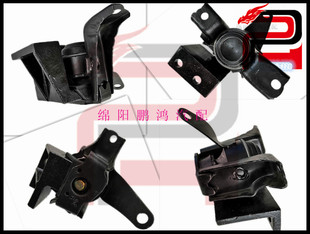 比亚迪S6-2.0L483QB发动机胶垫机脚胶墩引擎固定支架右机爪垫减震