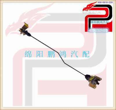 长城赛铃赛影赛酷中兴田野旗舰威虎皮卡后桥刹车分配器感载比例阀