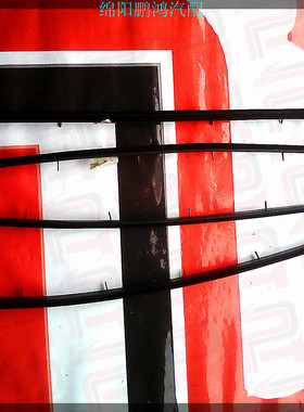 Pho金杯智尚S30s35英致G3s门窗挡水条玻璃内压条门板上卡条密封胶