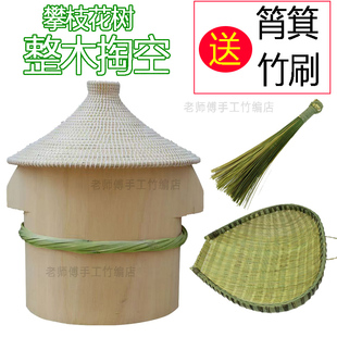 【实木挖空】蒸饭木桶攀枝花木整木掏空实木甄子阵子饭甑子正子