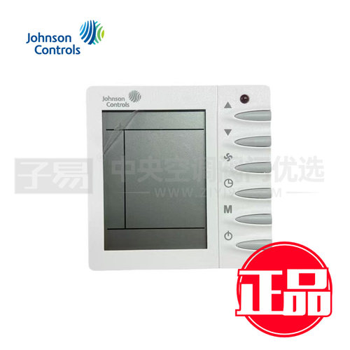 Johnson江森中央空调联网型温控器JCI-TMS2100DA2-M风机盘管面板