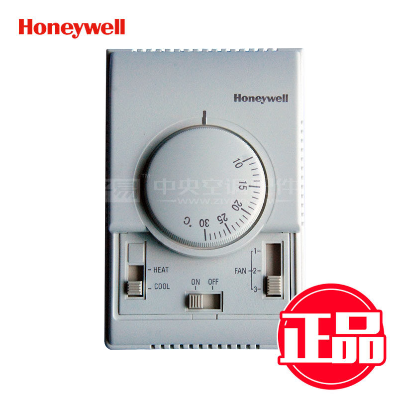 honeywell霍尼韦尔t6373bc1130机械式温控器中央空调控制面板开关