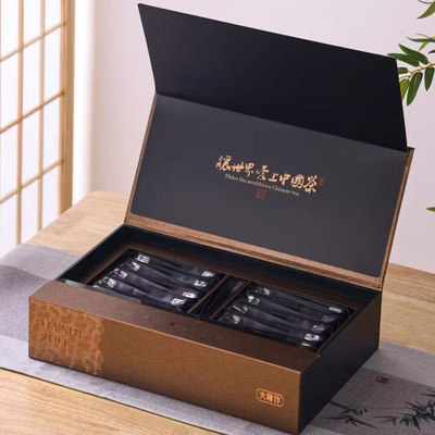 大师作摆泡武夷岩茶茶叶