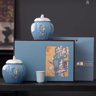 年底新品茶叶礼盒古树红茶金骏眉包装茶叶罐祁门红茶武夷红茶通用